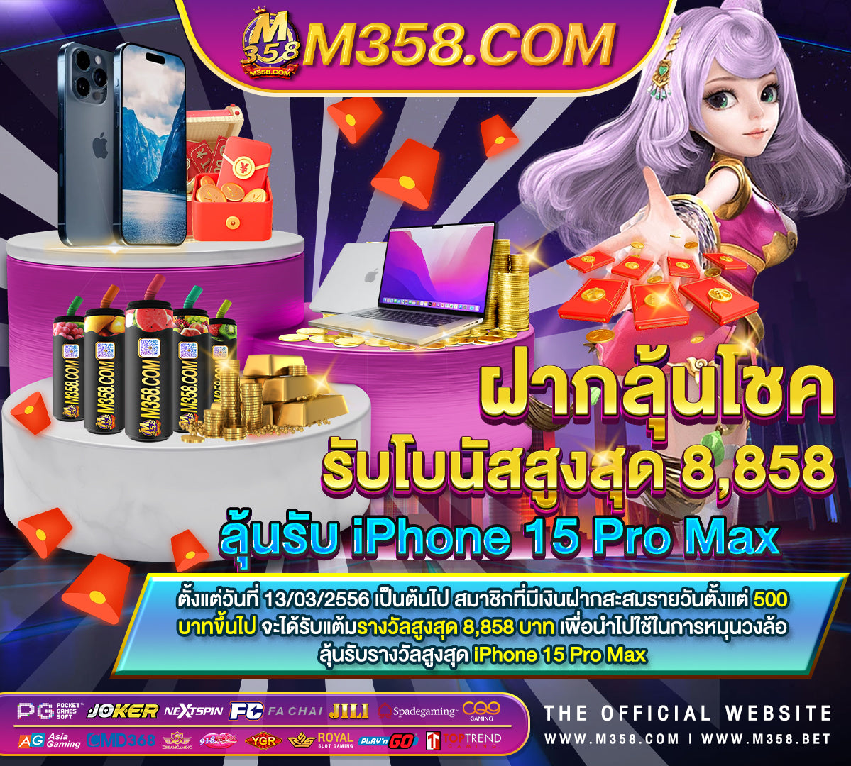 เกมสล็อตค่าย pg ฟรี super slot ยืนยัน otp รับ เครดิต ฟรี